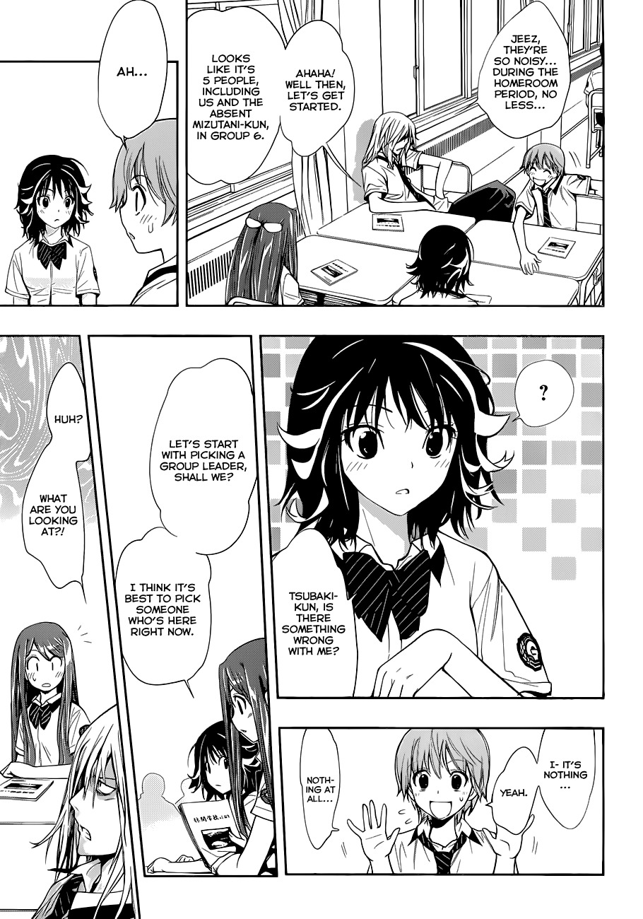 Kagami no Kuni no Harisugawa Chapter 10 page 10 - Chapter 10: Suda the Angry Man