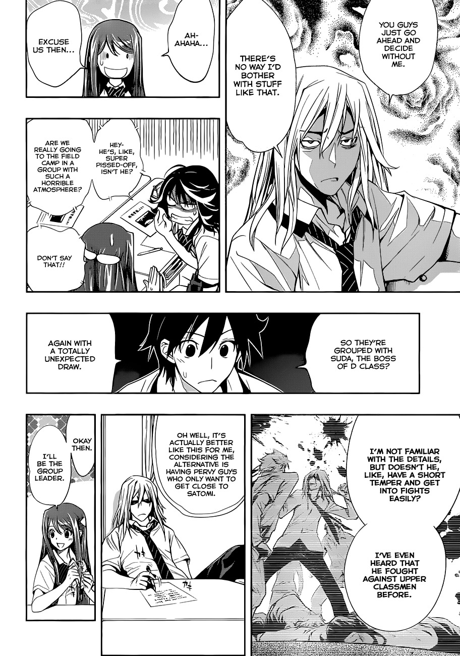 Kagami no Kuni no Harisugawa Chapter 10 page 11 - Chapter 10: Suda the Angry Man