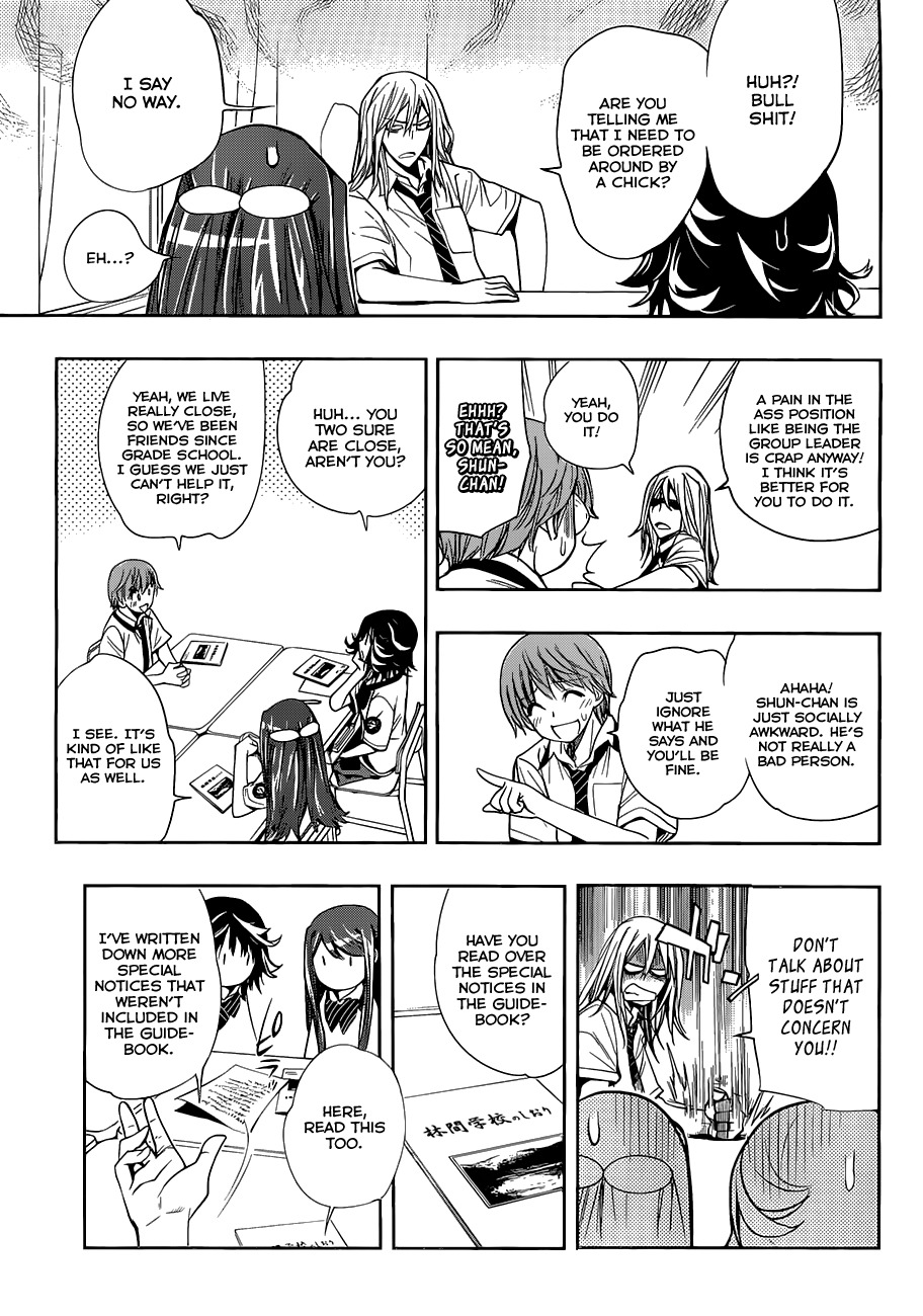 Kagami no Kuni no Harisugawa Chapter 10 page 12 - Chapter 10: Suda the Angry Man