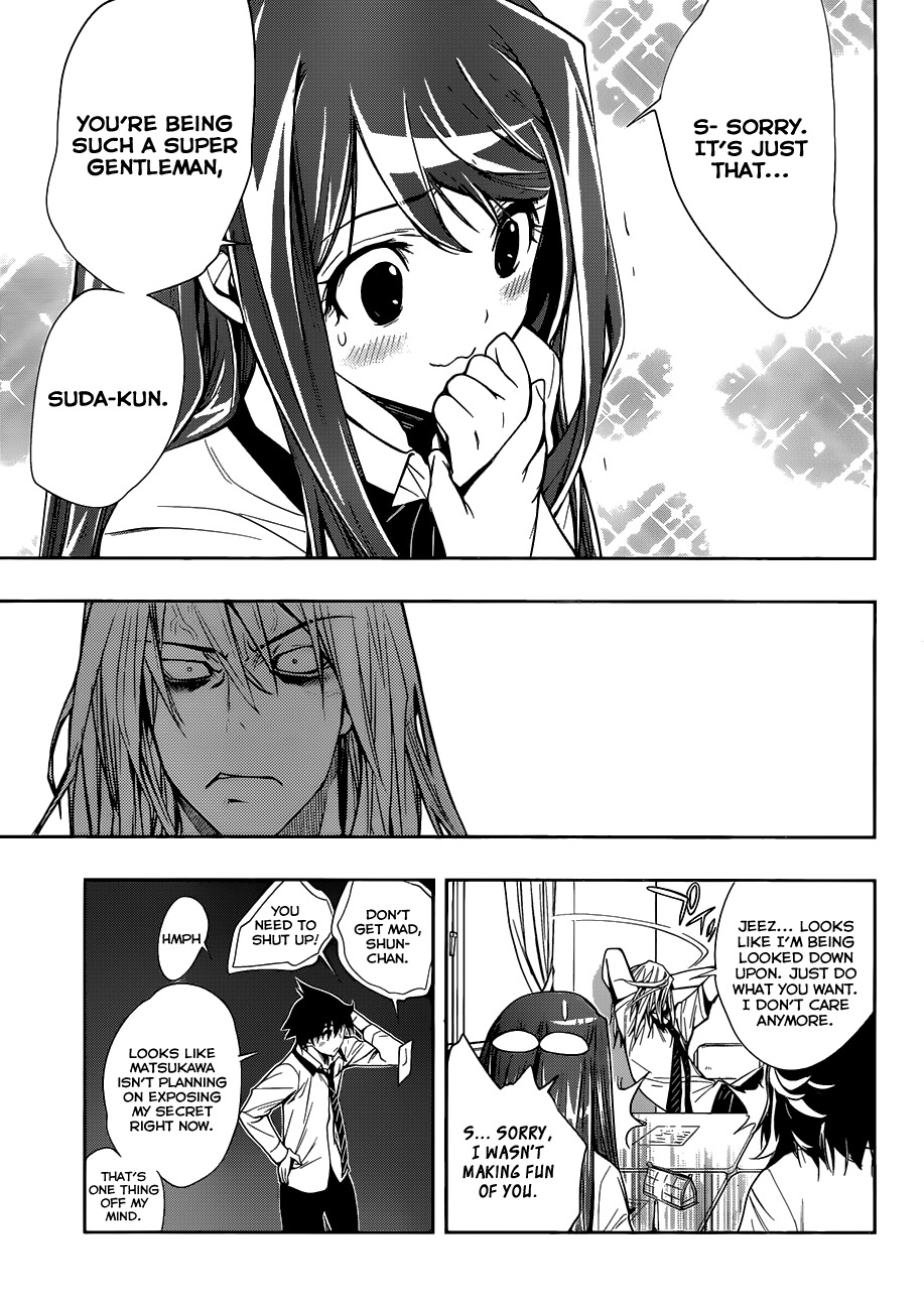 Kagami no Kuni no Harisugawa Chapter 10 page 14 - Chapter 10: Suda the Angry Man