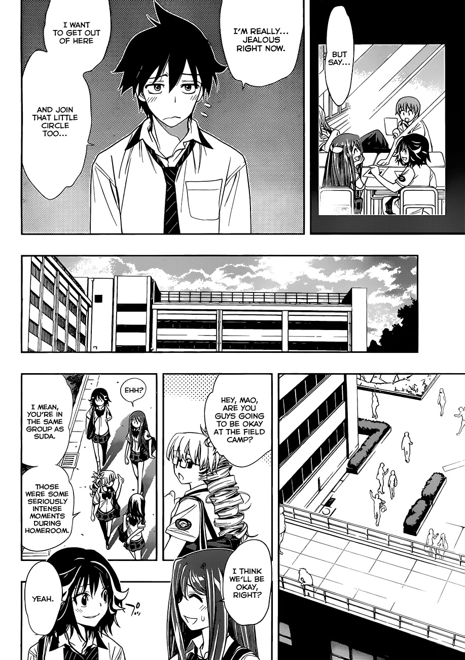 Kagami no Kuni no Harisugawa Chapter 10 page 15 - Chapter 10: Suda the Angry Man