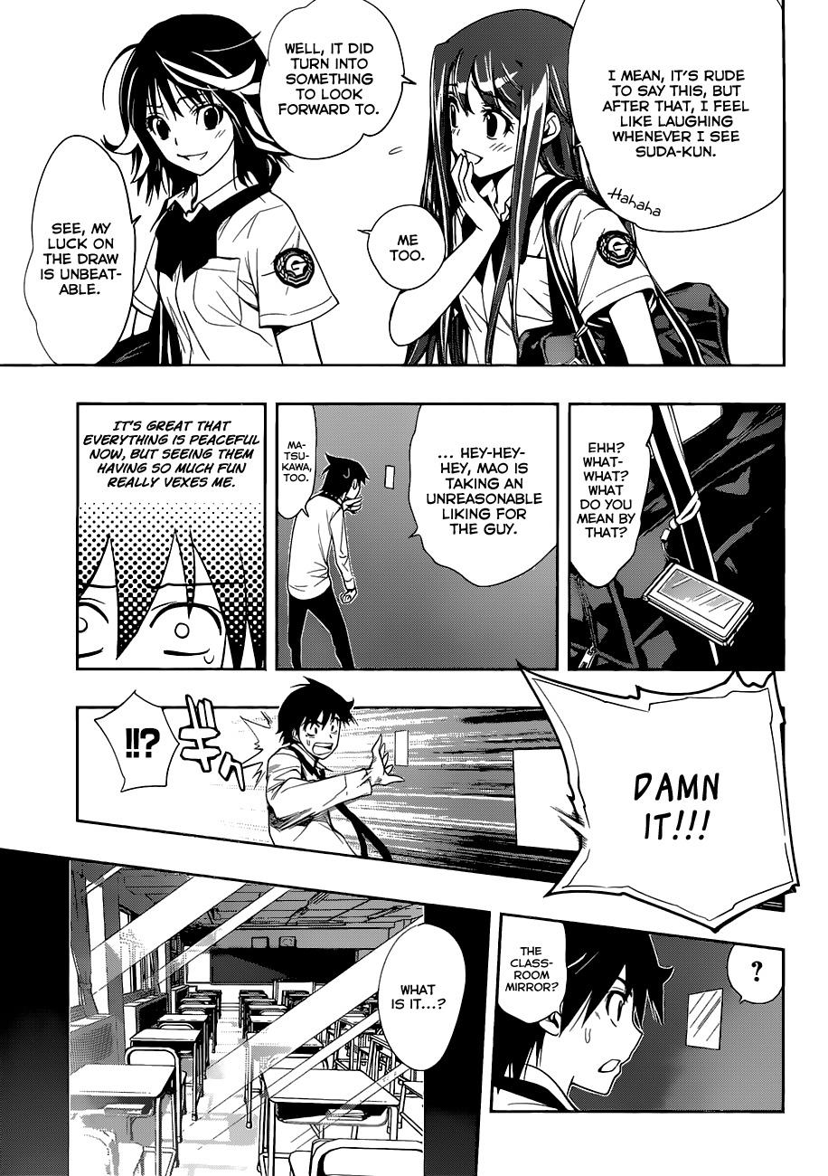 Kagami no Kuni no Harisugawa Chapter 10 page 16 - Chapter 10: Suda the Angry Man