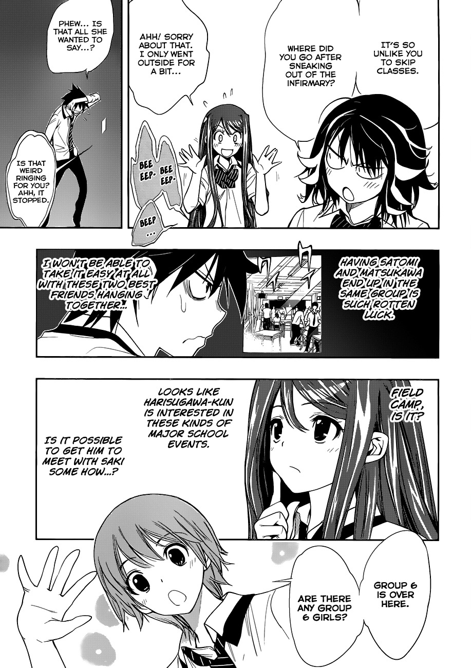 Kagami no Kuni no Harisugawa Chapter 10 page 6 - Chapter 10: Suda the Angry Man