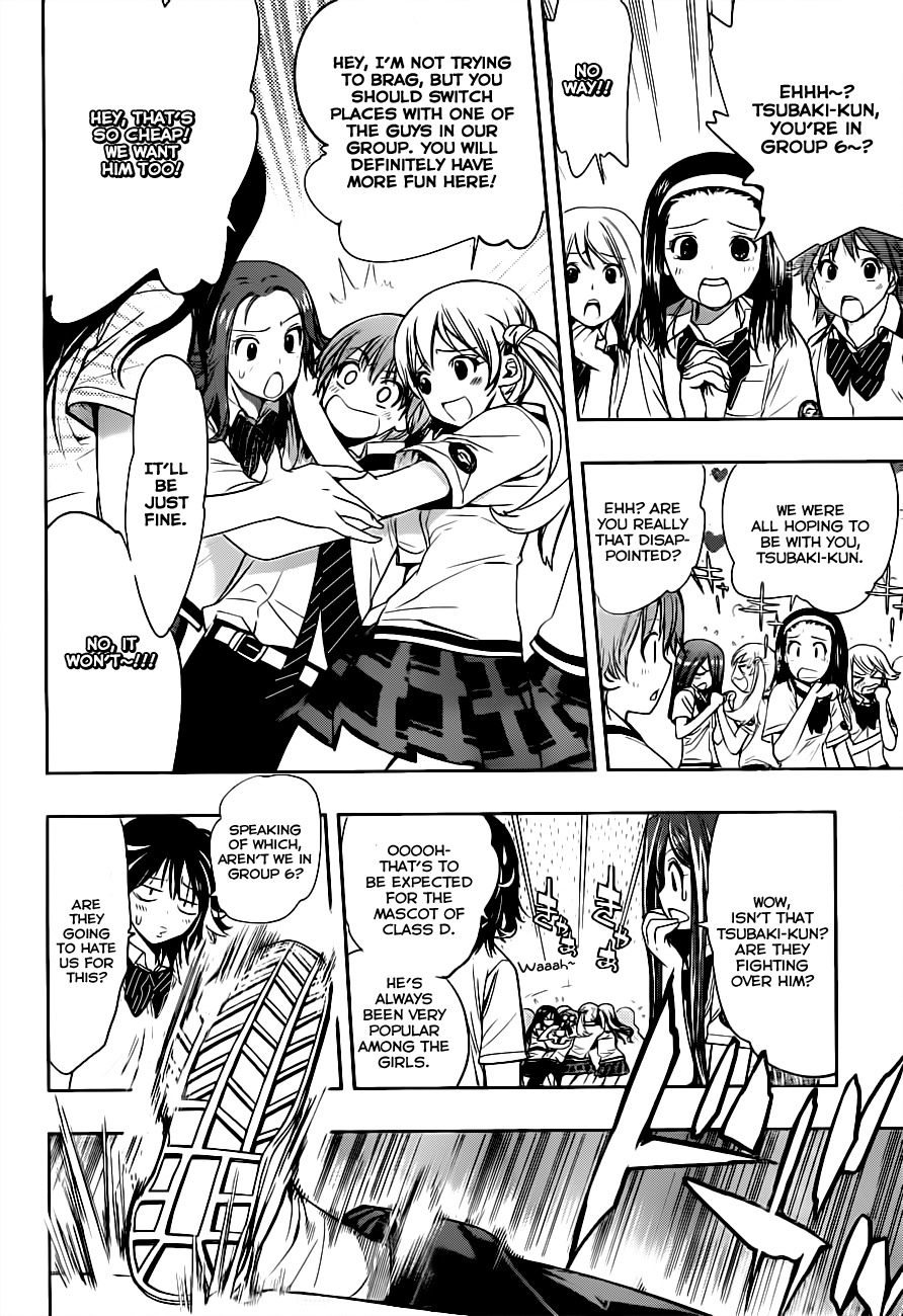 Kagami no Kuni no Harisugawa Chapter 10 page 7 - Chapter 10: Suda the Angry Man