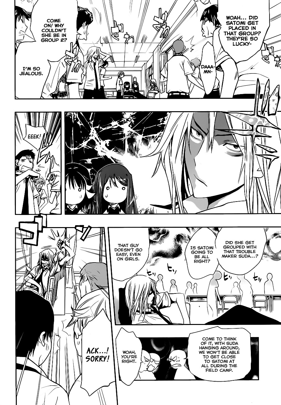 Kagami no Kuni no Harisugawa Chapter 10 page 9 - Chapter 10: Suda the Angry Man