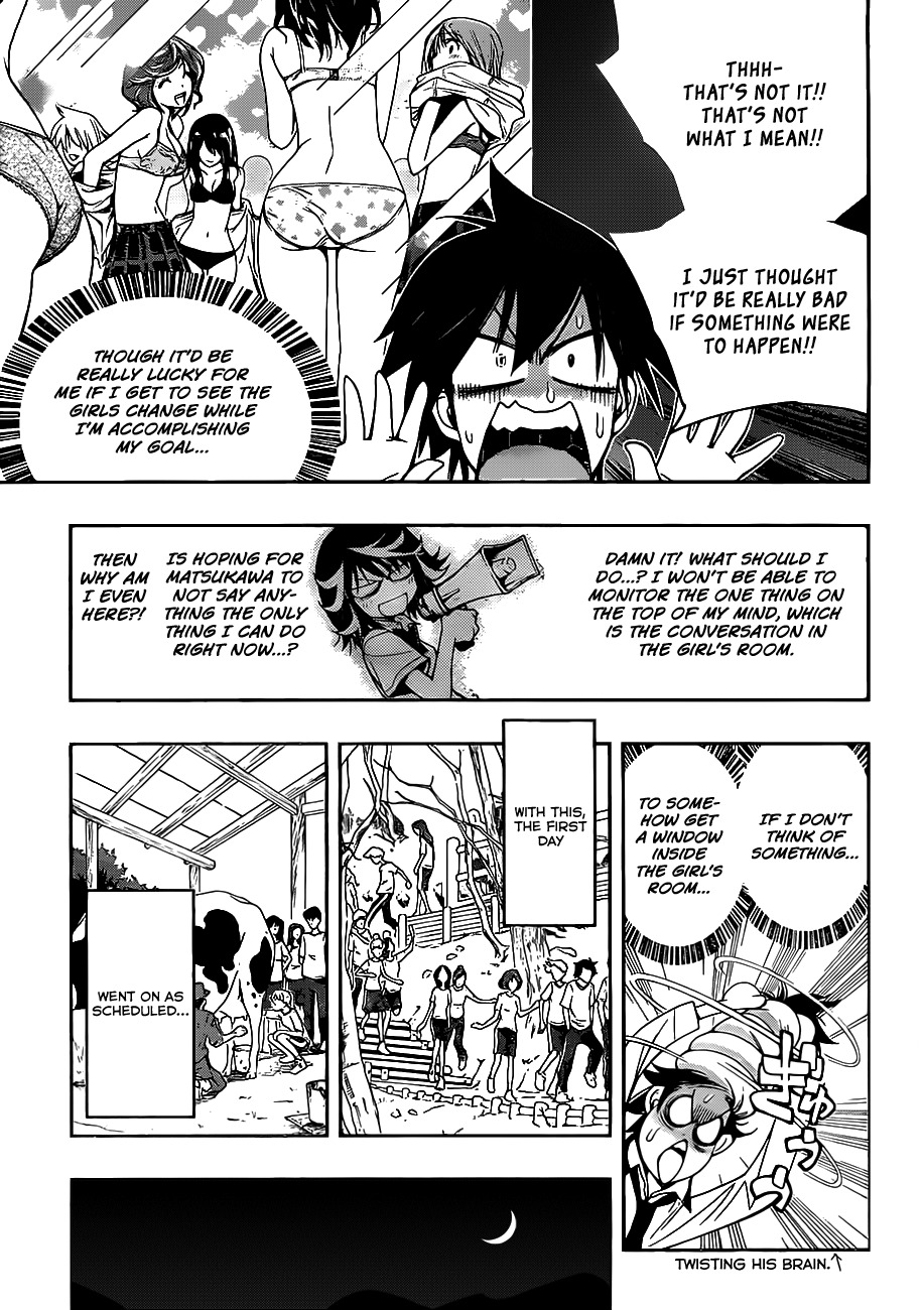 Kagami no Kuni no Harisugawa Chapter 11 page 12 - Chapter 11: That's Love