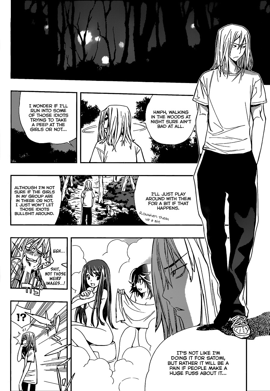 Kagami no Kuni no Harisugawa Chapter 11 page 15 - Chapter 11: That's Love