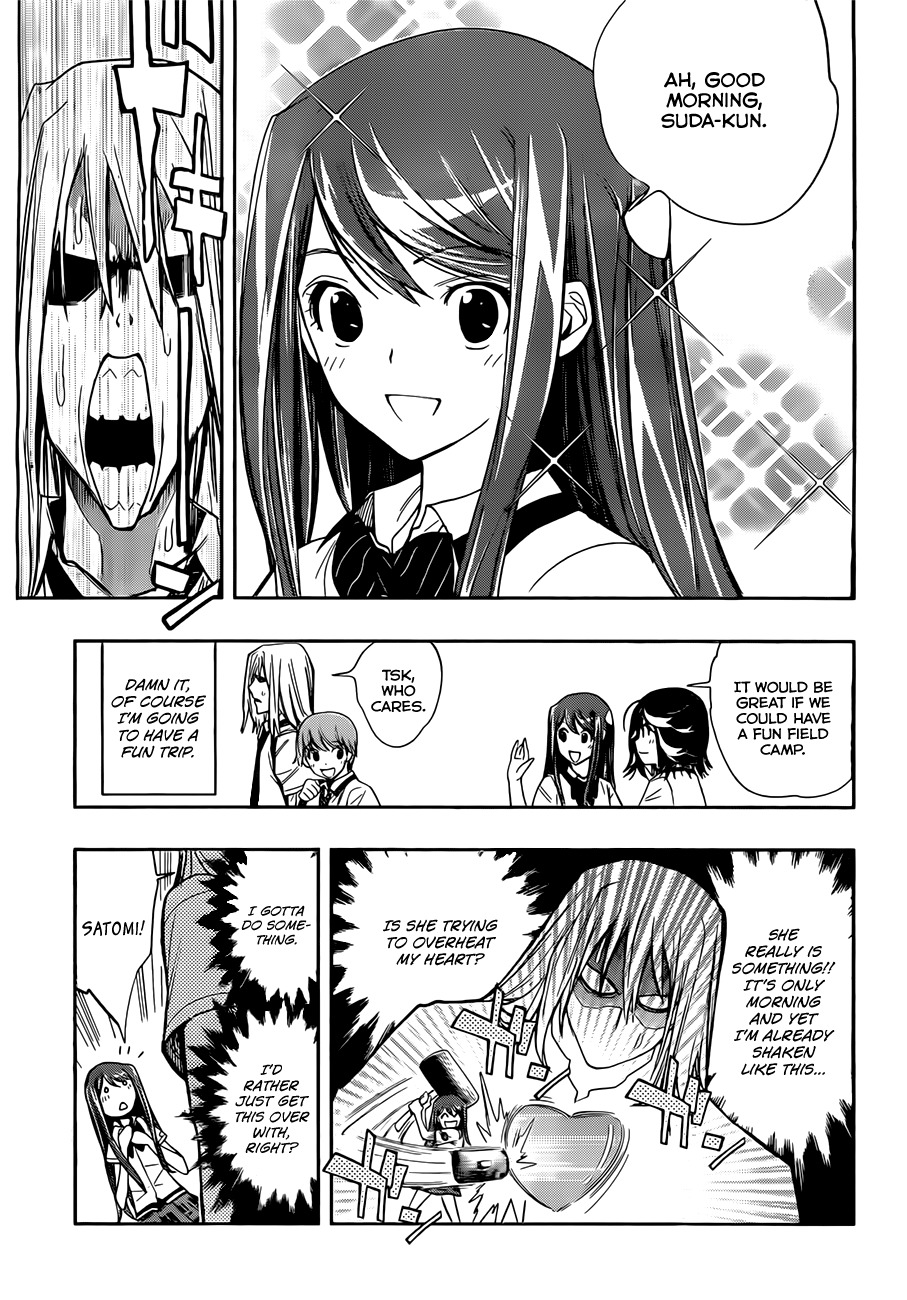 Kagami no Kuni no Harisugawa Chapter 11 page 4 - Chapter 11: That's Love