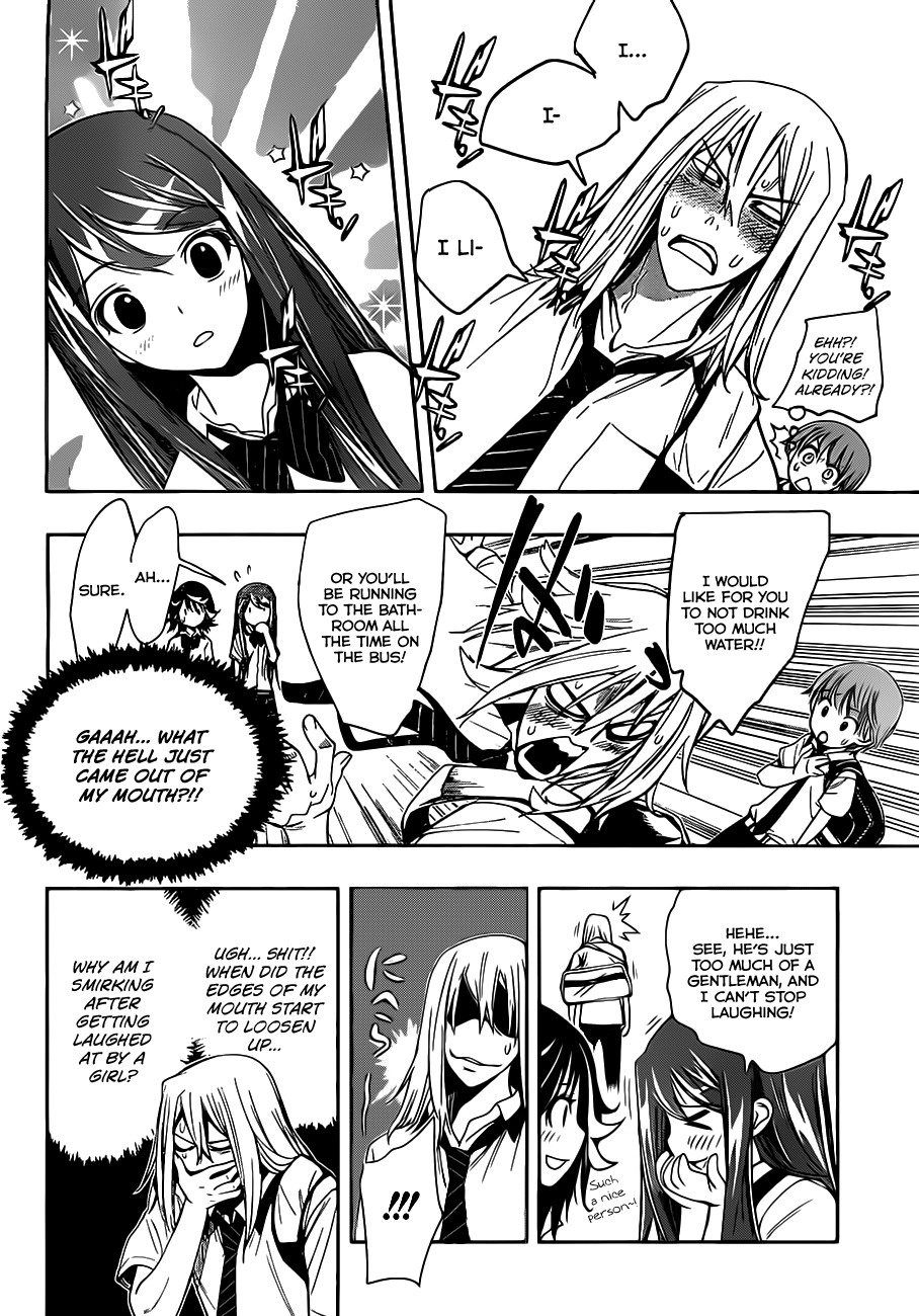 Kagami no Kuni no Harisugawa Chapter 11 page 5 - Chapter 11: That's Love