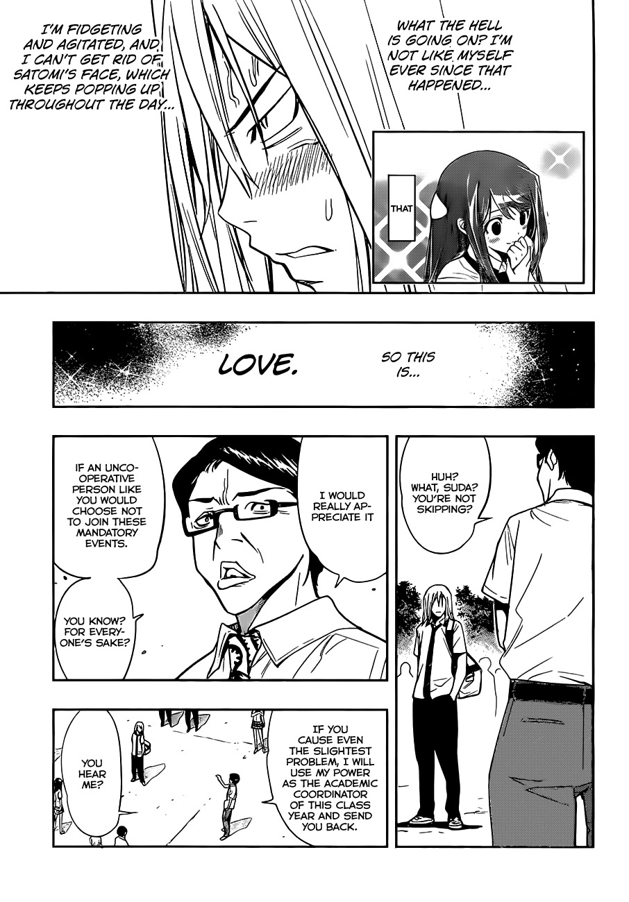 Kagami no Kuni no Harisugawa Chapter 11 page 6 - Chapter 11: That's Love
