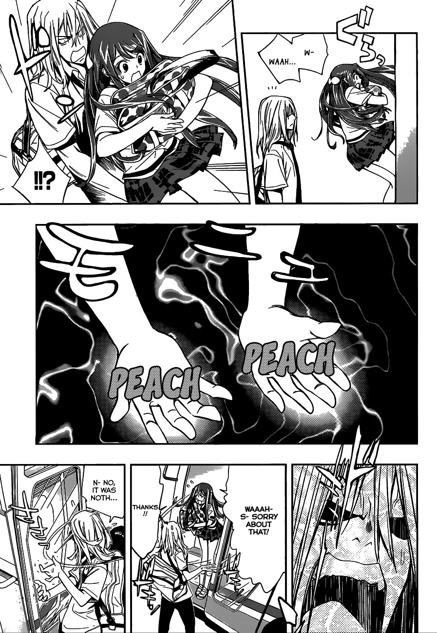 Kagami no Kuni no Harisugawa Chapter 11 page 8 - Chapter 11: That's Love