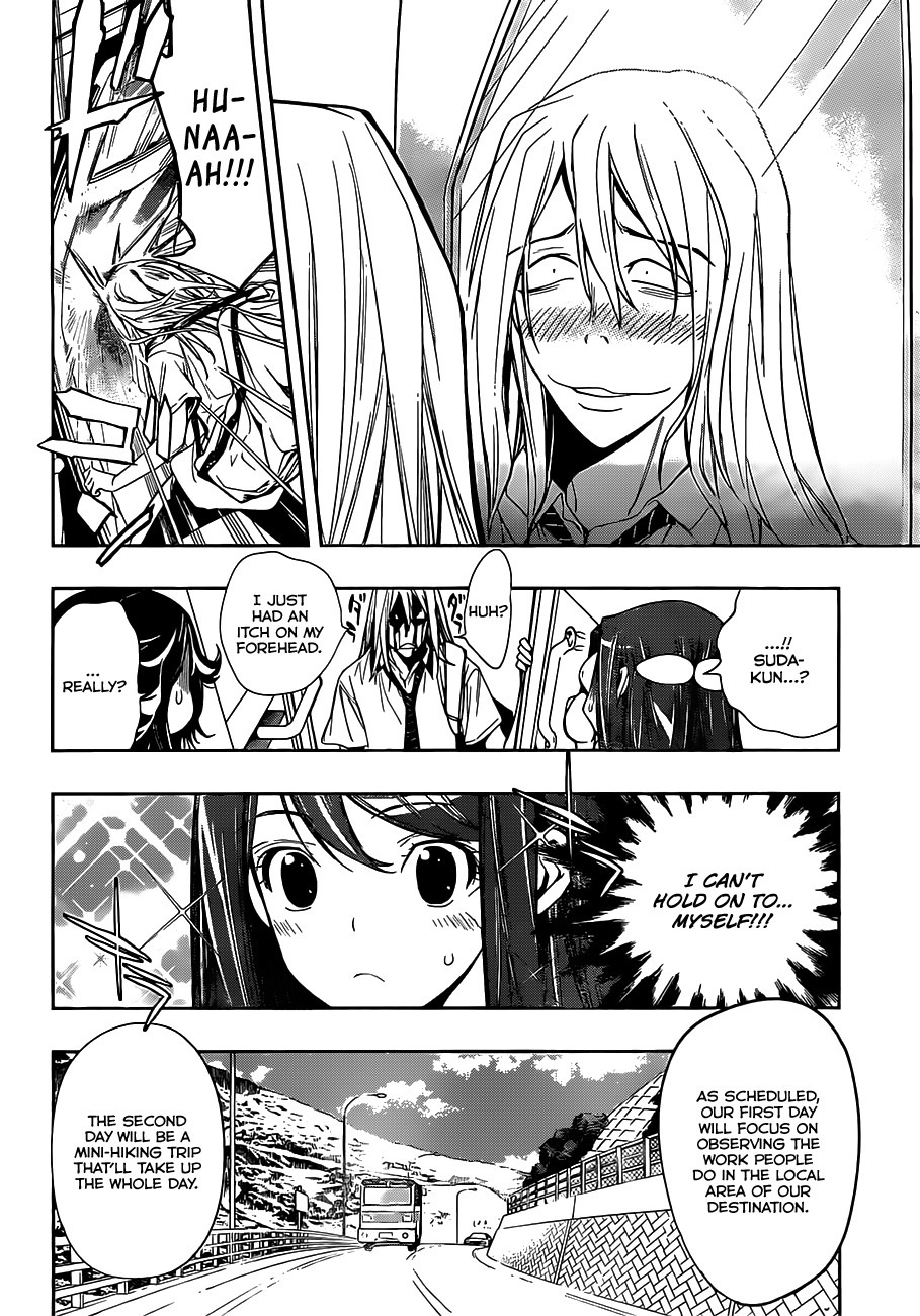 Kagami no Kuni no Harisugawa Chapter 11 page 9 - Chapter 11: That's Love