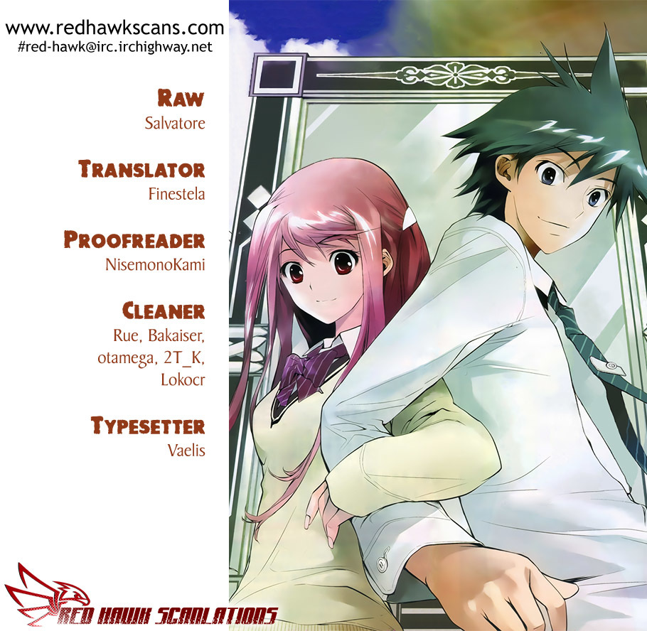 Kagami no Kuni no Harisugawa Chapter 12 page 1 - Chapter 12: Close Call in the Public Bath