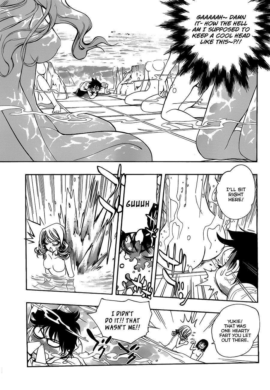 Kagami no Kuni no Harisugawa Chapter 12 page 10 - Chapter 12: Close Call in the Public Bath