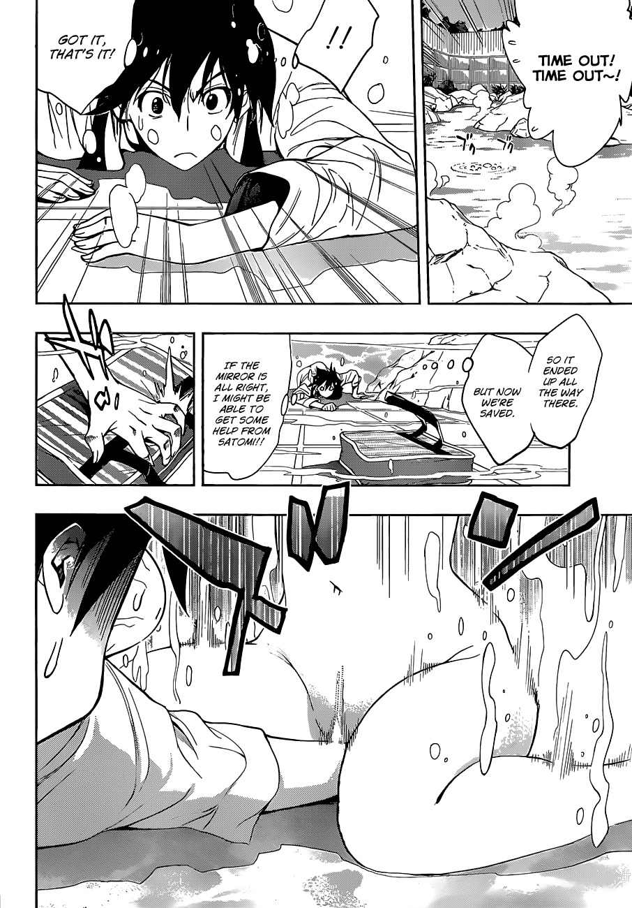 Kagami no Kuni no Harisugawa Chapter 12 page 13 - Chapter 12: Close Call in the Public Bath