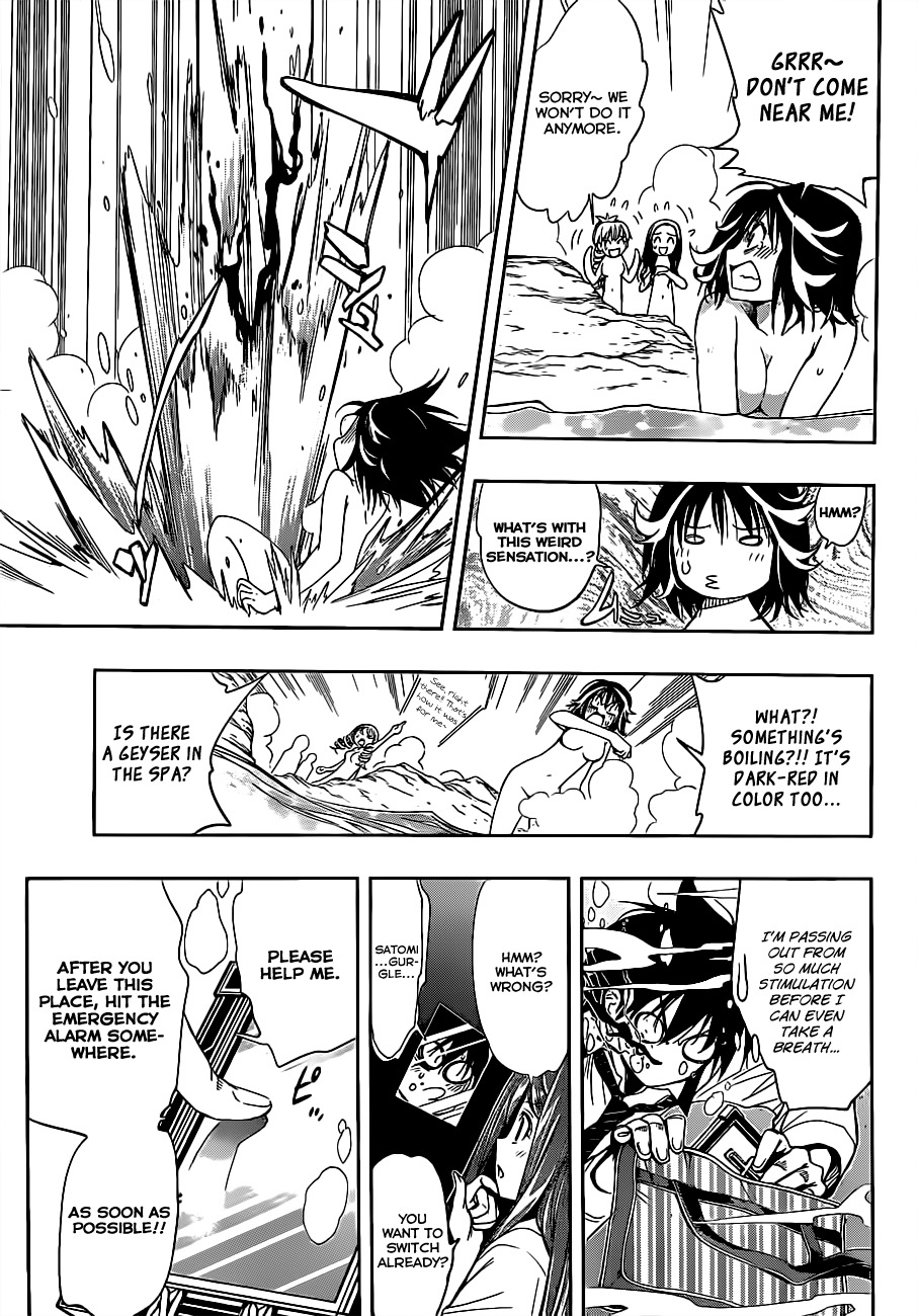 Kagami no Kuni no Harisugawa Chapter 12 page 14 - Chapter 12: Close Call in the Public Bath