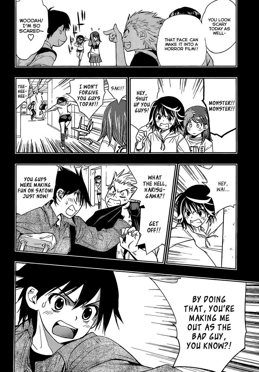 Kagami no Kuni no Harisugawa Chapter 13 page 13 - Chapter 13: Harisugawa, the Worst Guy Ever