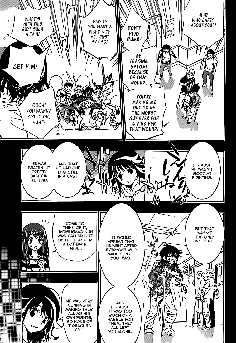 Kagami no Kuni no Harisugawa Chapter 13 page 14 - Chapter 13: Harisugawa, the Worst Guy Ever