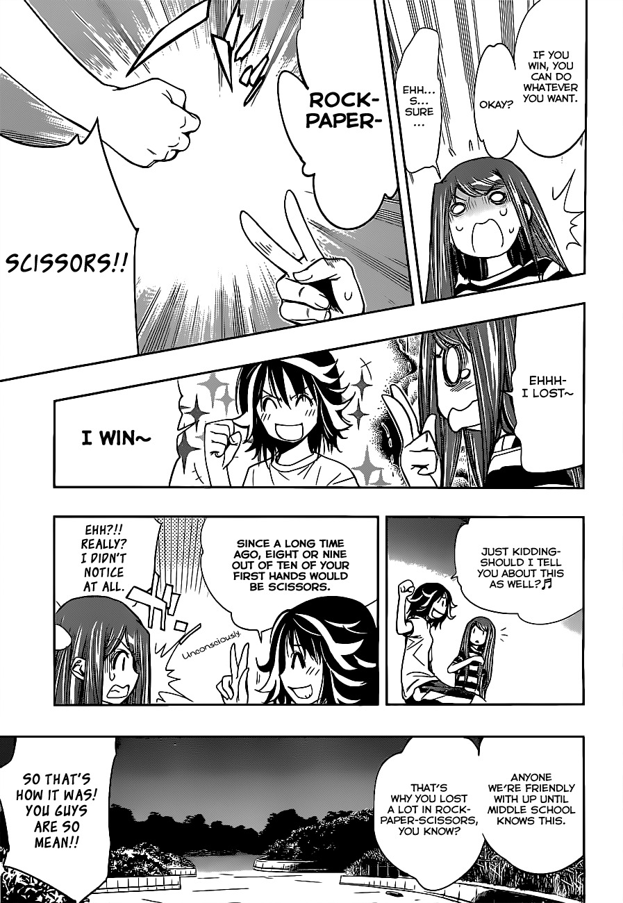 Kagami no Kuni no Harisugawa Chapter 13 page 16 - Chapter 13: Harisugawa, the Worst Guy Ever