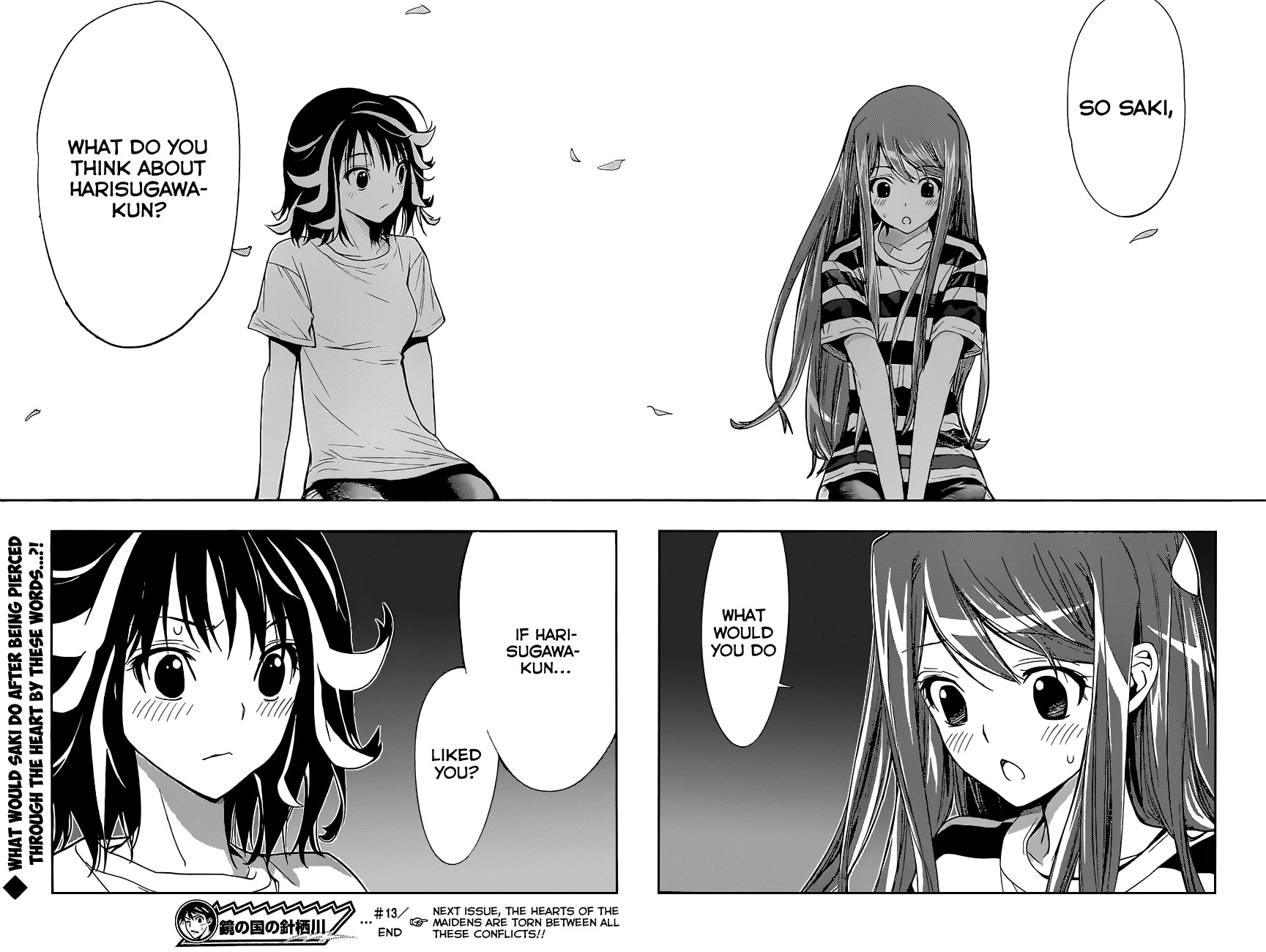 Kagami no Kuni no Harisugawa Chapter 13 page 19 - Chapter 13: Harisugawa, the Worst Guy Ever