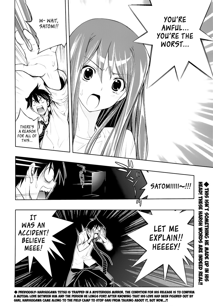 Kagami no Kuni no Harisugawa Chapter 13 page 3 - Chapter 13: Harisugawa, the Worst Guy Ever