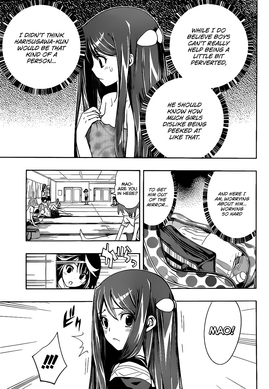 Kagami no Kuni no Harisugawa Chapter 13 page 6 - Chapter 13: Harisugawa, the Worst Guy Ever