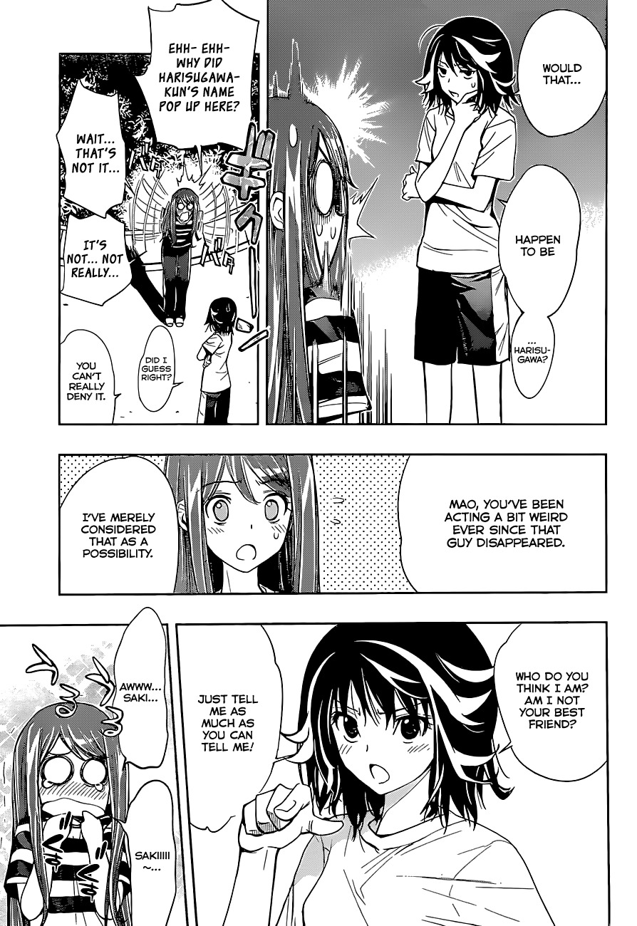 Kagami no Kuni no Harisugawa Chapter 13 page 8 - Chapter 13: Harisugawa, the Worst Guy Ever