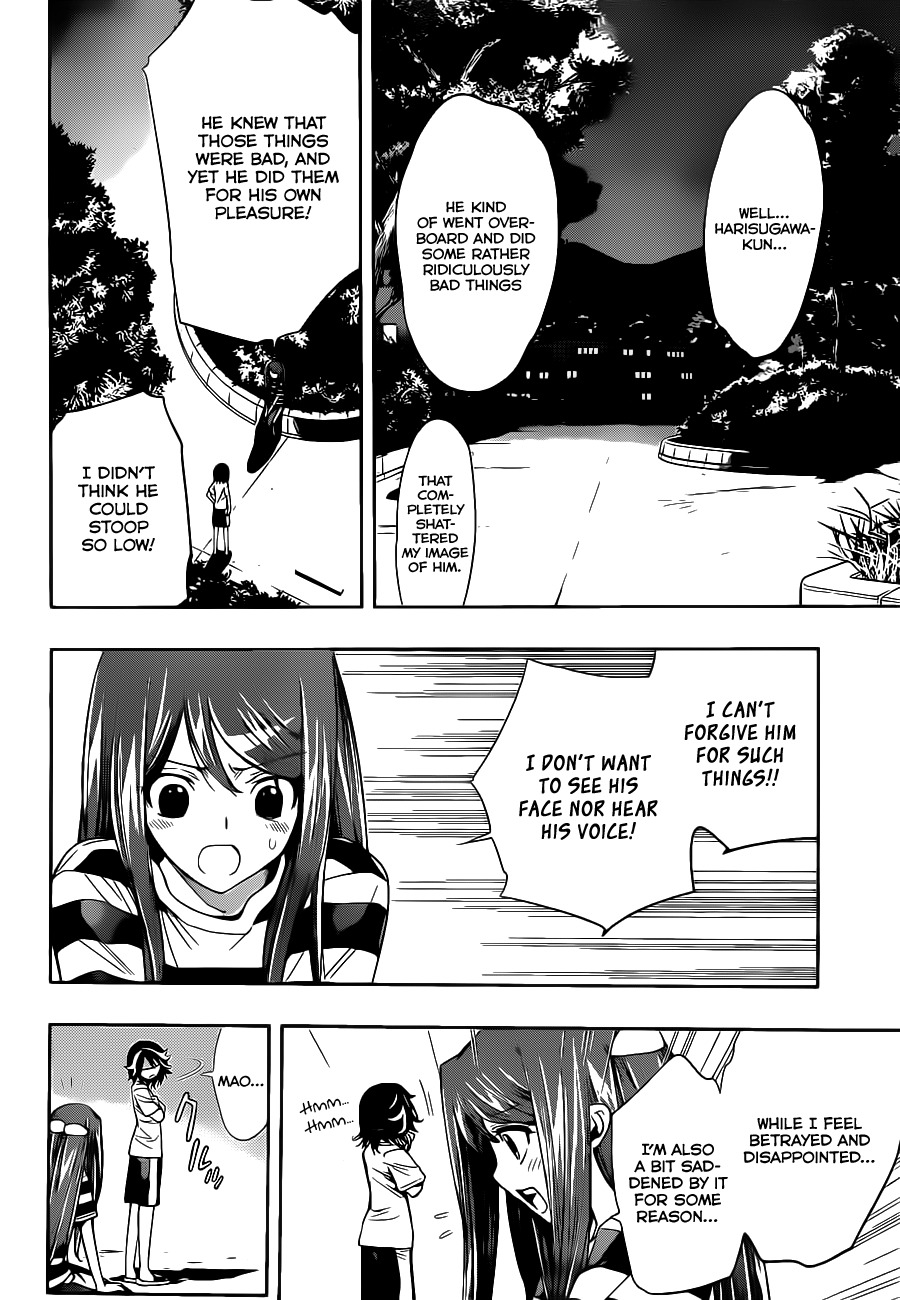 Kagami no Kuni no Harisugawa Chapter 13 page 9 - Chapter 13: Harisugawa, the Worst Guy Ever