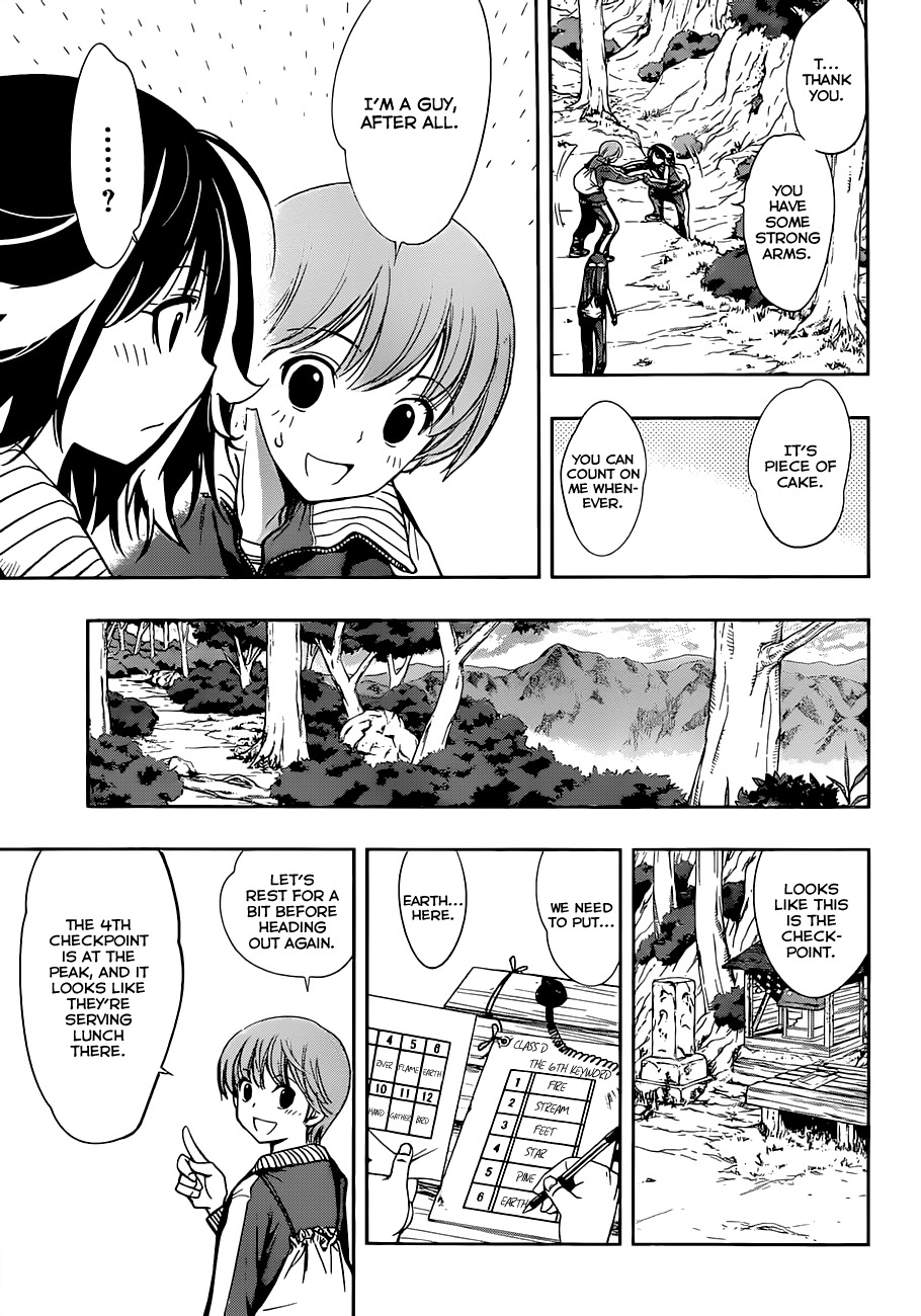 Kagami no Kuni no Harisugawa Chapter 14 page 10 - Chapter 14: A Misunderstanding That's Right-