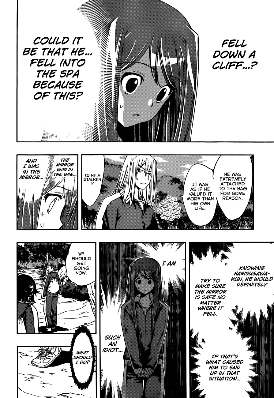Kagami no Kuni no Harisugawa Chapter 14 page 13 - Chapter 14: A Misunderstanding That's Right-