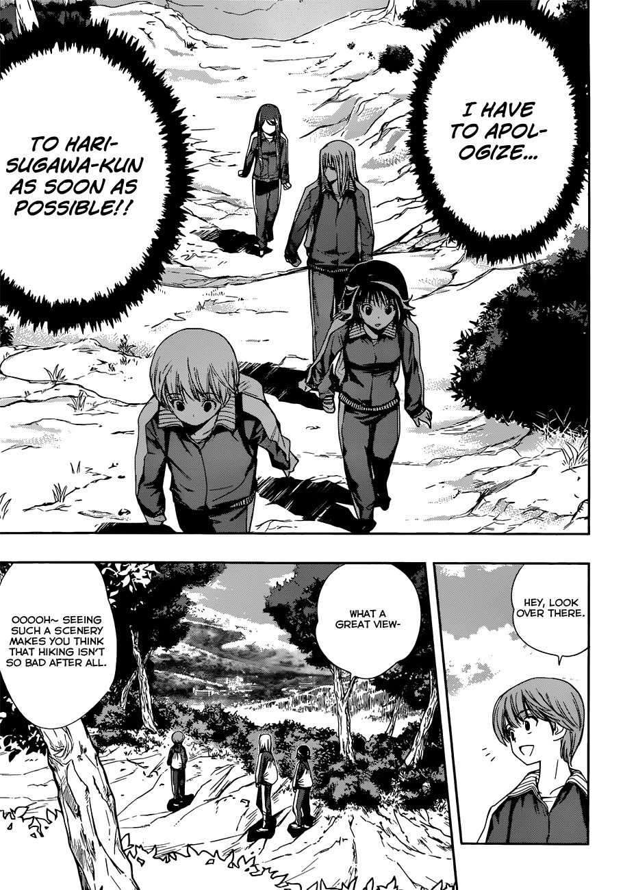Kagami no Kuni no Harisugawa Chapter 14 page 14 - Chapter 14: A Misunderstanding That's Right-