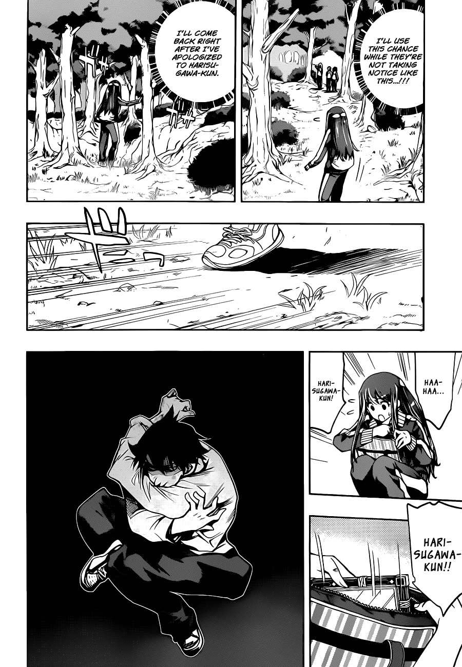 Kagami no Kuni no Harisugawa Chapter 14 page 15 - Chapter 14: A Misunderstanding That's Right-