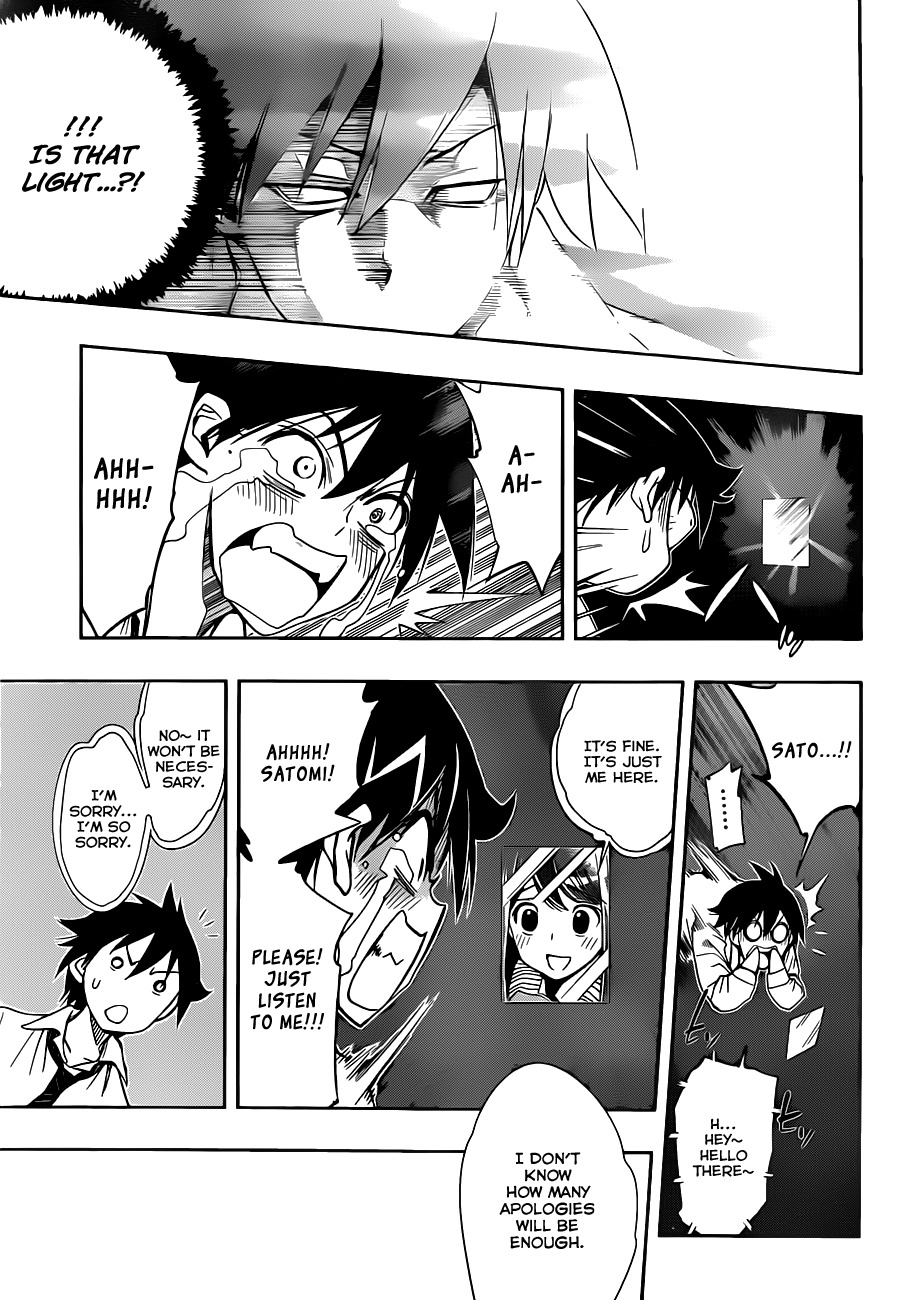 Kagami no Kuni no Harisugawa Chapter 14 page 16 - Chapter 14: A Misunderstanding That's Right-