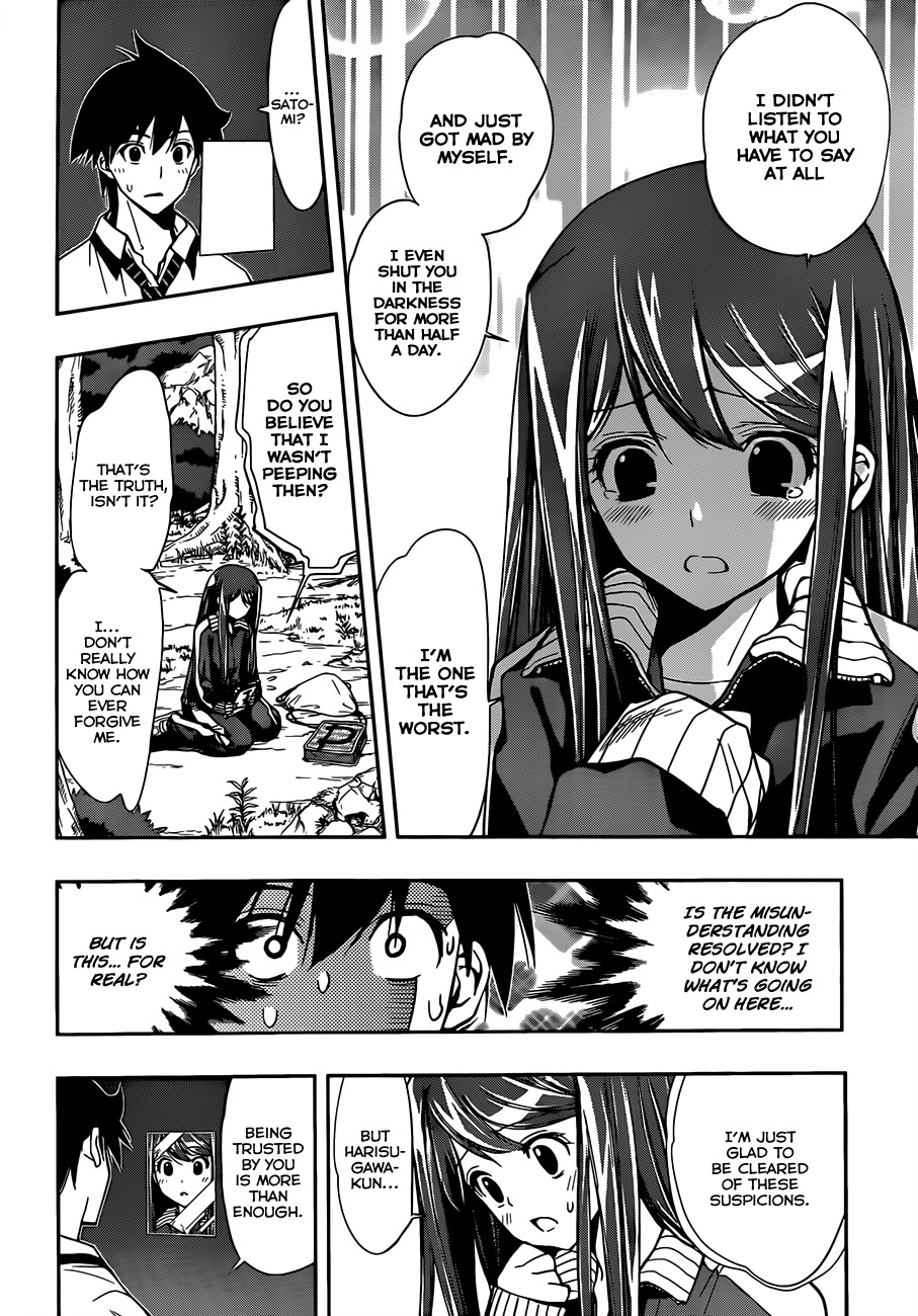 Kagami no Kuni no Harisugawa Chapter 14 page 17 - Chapter 14: A Misunderstanding That's Right-