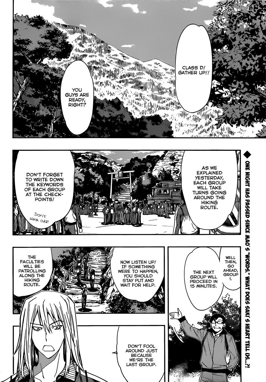Kagami no Kuni no Harisugawa Chapter 14 page 3 - Chapter 14: A Misunderstanding That's Right-