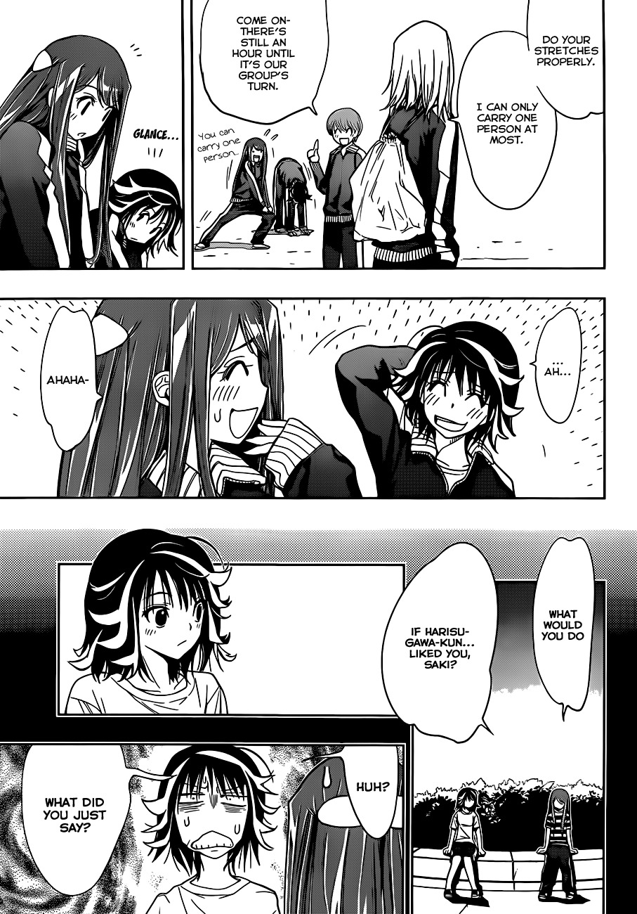 Kagami no Kuni no Harisugawa Chapter 14 page 4 - Chapter 14: A Misunderstanding That's Right-