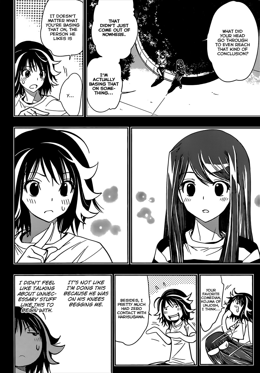 Kagami no Kuni no Harisugawa Chapter 14 page 5 - Chapter 14: A Misunderstanding That's Right-