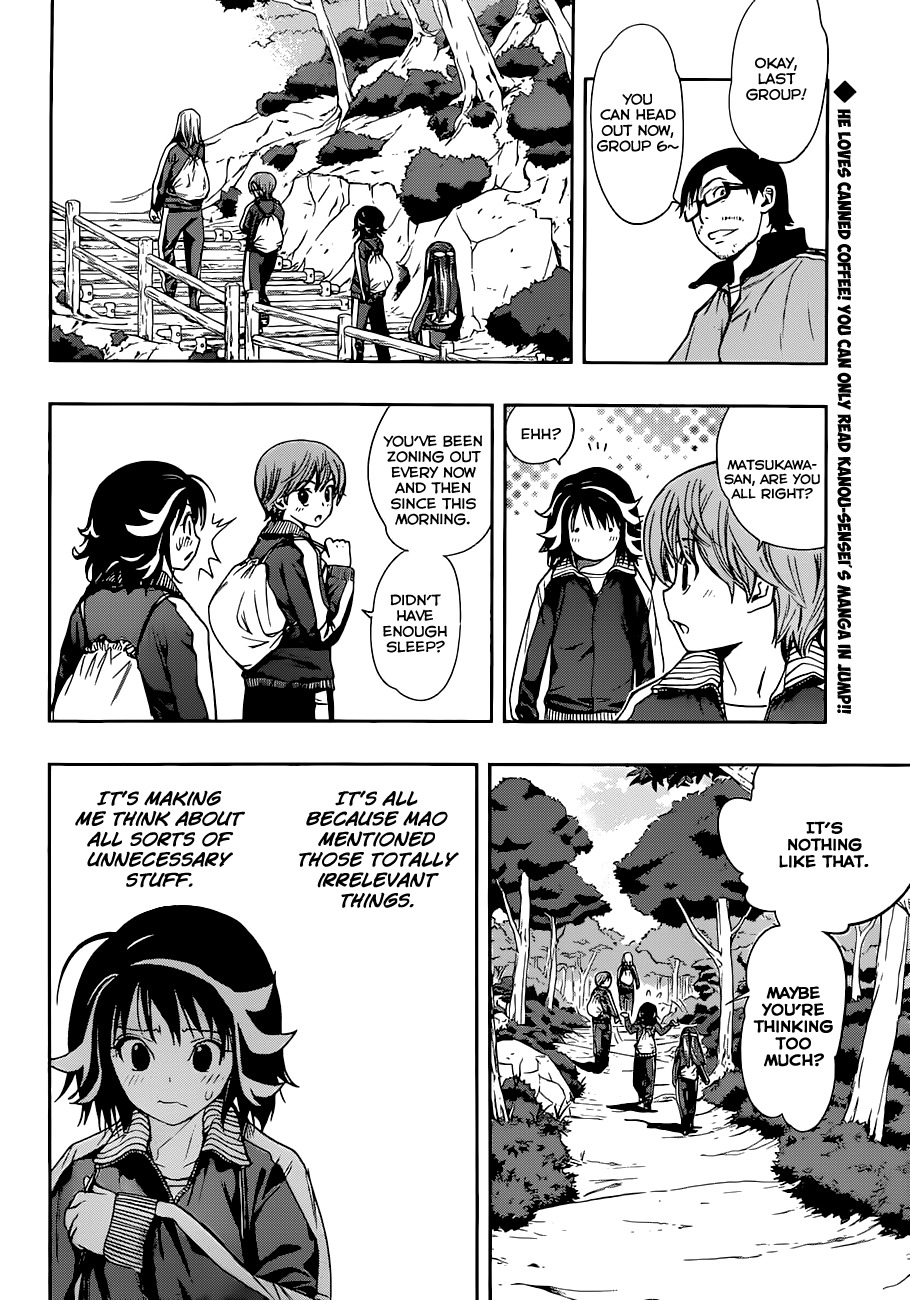 Kagami no Kuni no Harisugawa Chapter 14 page 7 - Chapter 14: A Misunderstanding That's Right-