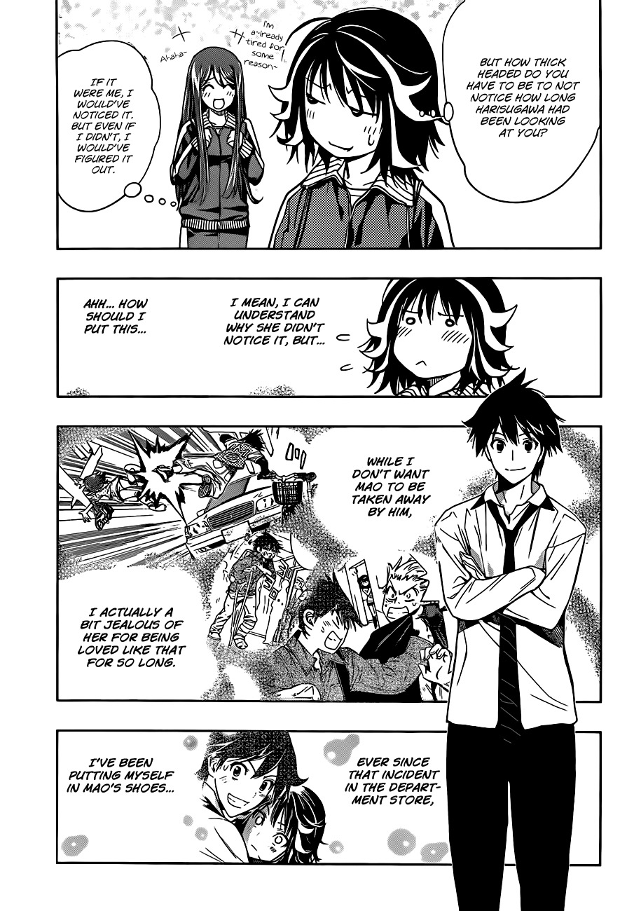 Kagami no Kuni no Harisugawa Chapter 14 page 8 - Chapter 14: A Misunderstanding That's Right-