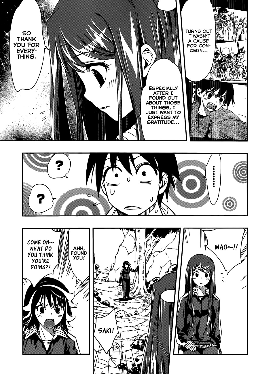 Kagami no Kuni no Harisugawa Chapter 15 page 10 - Chapter 15: A Sudden Reunion
