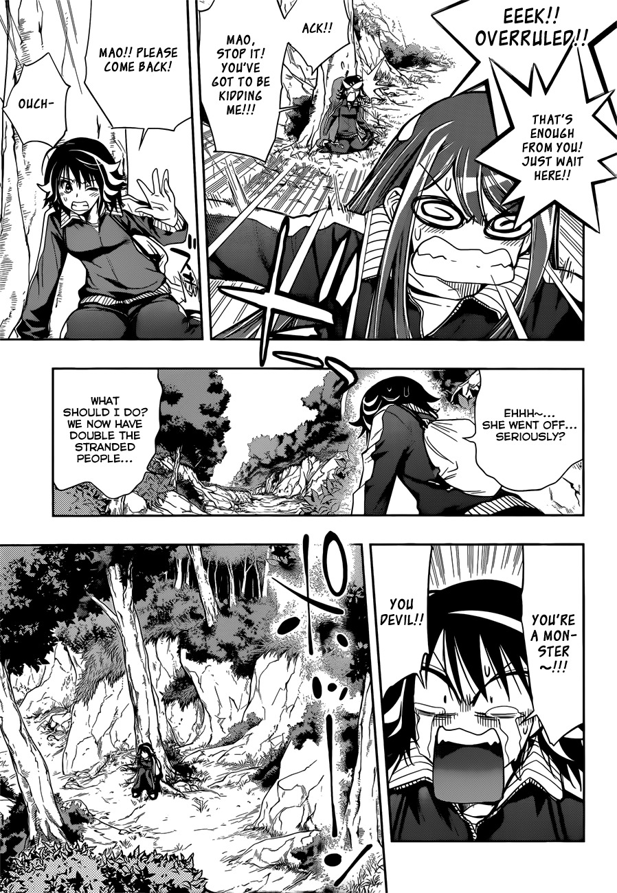 Kagami no Kuni no Harisugawa Chapter 15 page 14 - Chapter 15: A Sudden Reunion