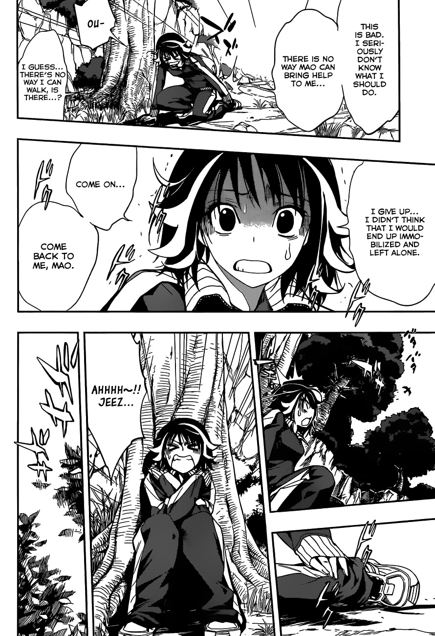 Kagami no Kuni no Harisugawa Chapter 15 page 15 - Chapter 15: A Sudden Reunion