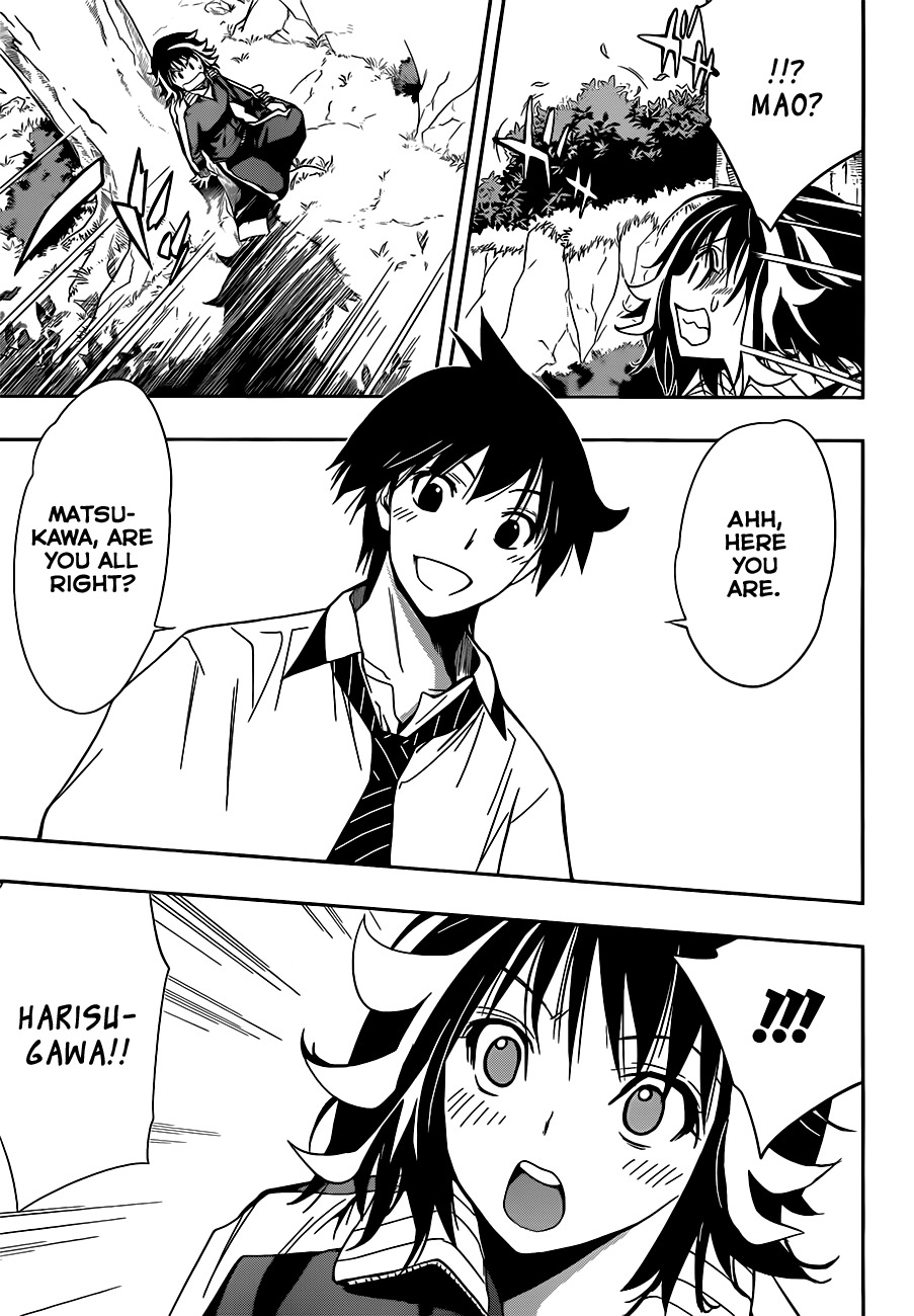 Kagami no Kuni no Harisugawa Chapter 15 page 16 - Chapter 15: A Sudden Reunion