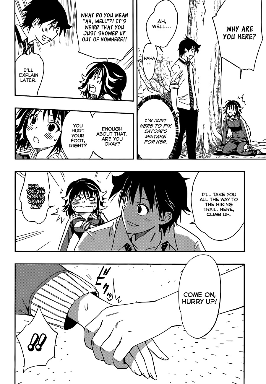 Kagami no Kuni no Harisugawa Chapter 15 page 17 - Chapter 15: A Sudden Reunion