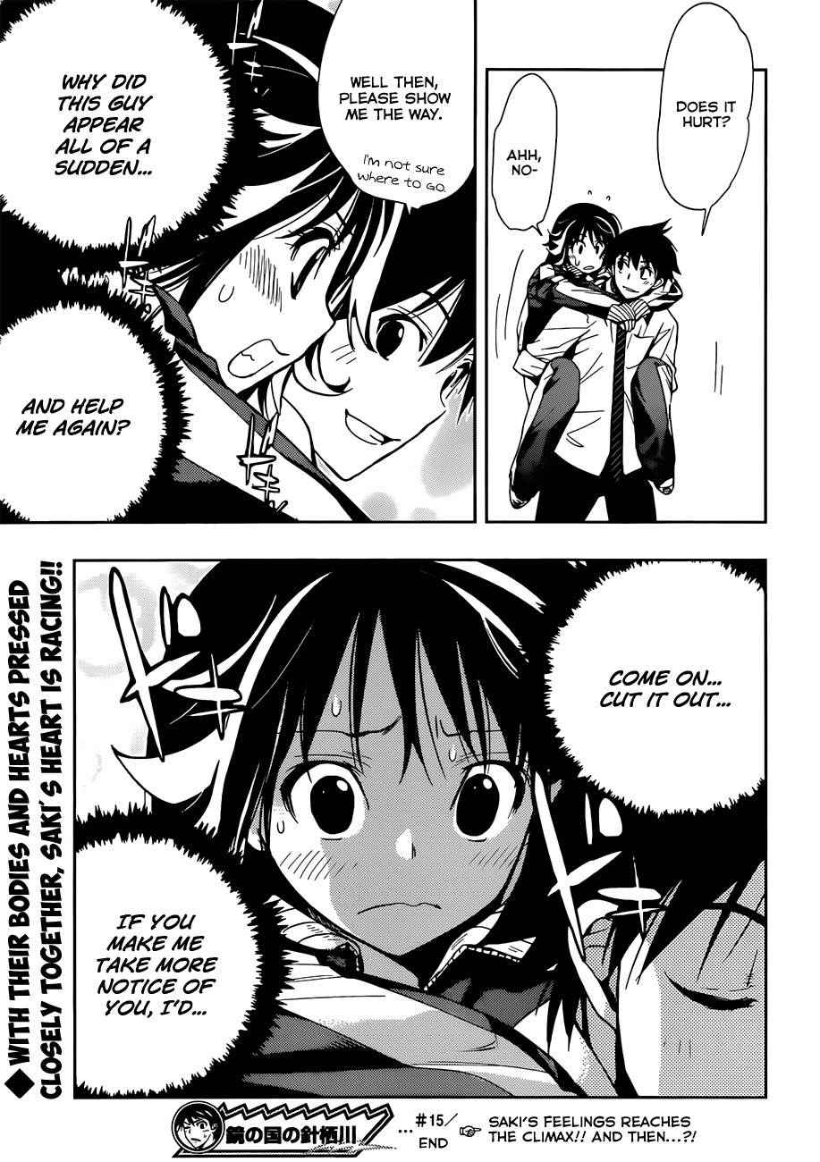 Kagami no Kuni no Harisugawa Chapter 15 page 18 - Chapter 15: A Sudden Reunion