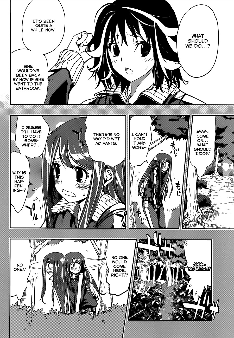 Kagami no Kuni no Harisugawa Chapter 15 page 3 - Chapter 15: A Sudden Reunion