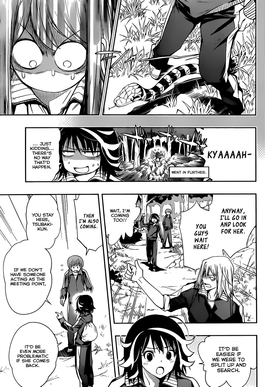 Kagami no Kuni no Harisugawa Chapter 15 page 4 - Chapter 15: A Sudden Reunion