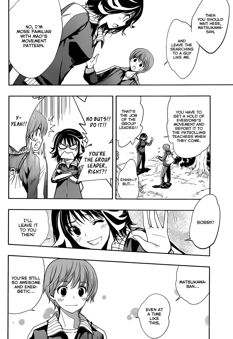 Kagami no Kuni no Harisugawa Chapter 15 page 5 - Chapter 15: A Sudden Reunion