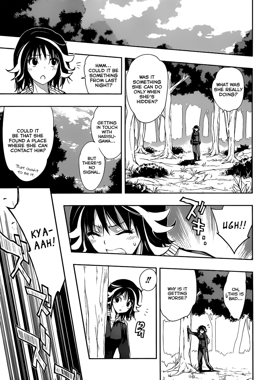 Kagami no Kuni no Harisugawa Chapter 15 page 6 - Chapter 15: A Sudden Reunion