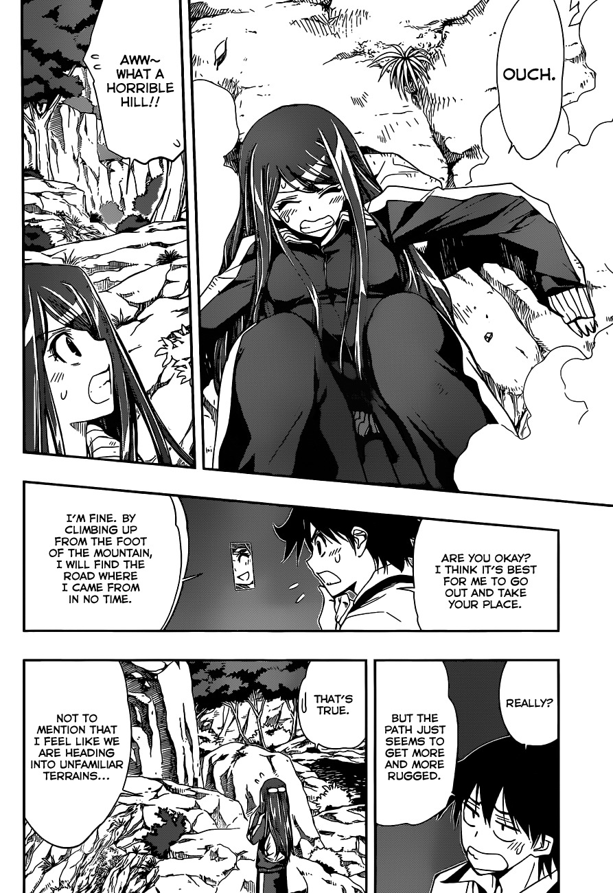 Kagami no Kuni no Harisugawa Chapter 15 page 7 - Chapter 15: A Sudden Reunion